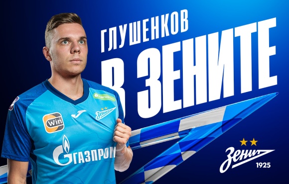 Kabar Transfer: Maksim Glushenkov Berlabuh ke Zenit!